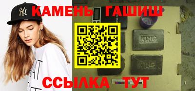 COCAINE Кандалакша