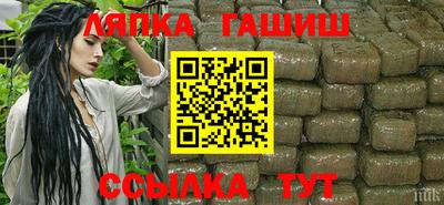 COCAINE Кандалакша
