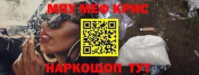 хмурый Бузулук