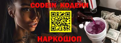 хмурый Бузулук