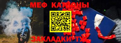 ешки Канаш