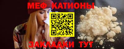 COCAINE Кандалакша
