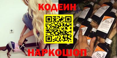 ешки Канаш