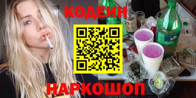 ешки Канаш