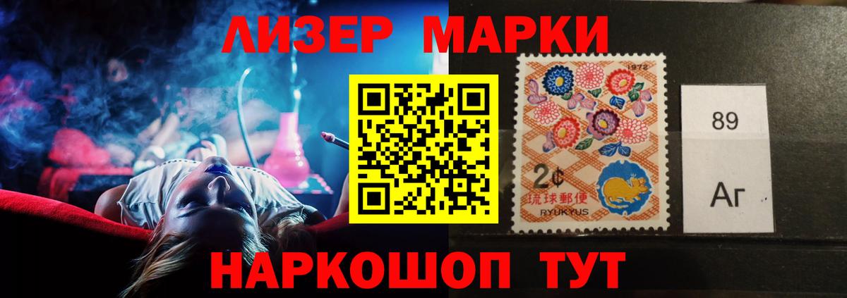 ЛСД экстази кислота Георгиевск