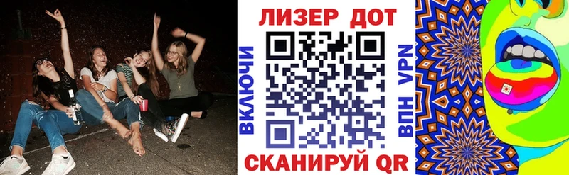 Марки N-bome 1500мкг  Георгиевск 